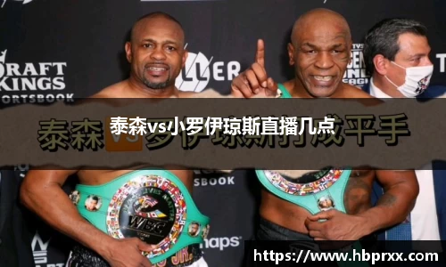 意昂体育登录入口